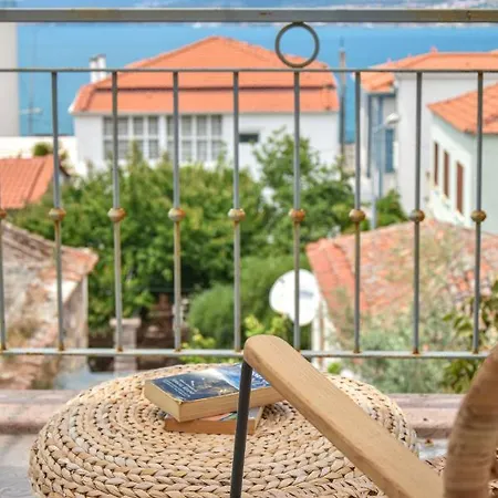Guest house Lunaria
